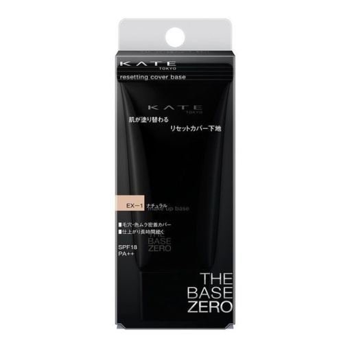 4973167911631 main l