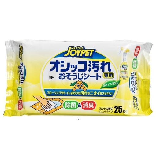 4973293001640 main l