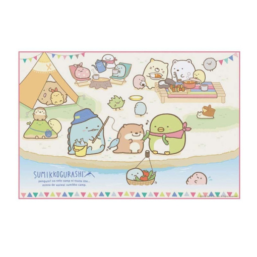 4973307524783 main l