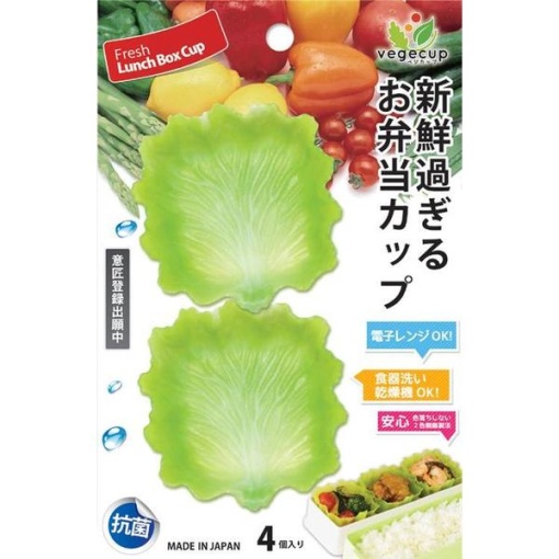 4973473425976 1 main l