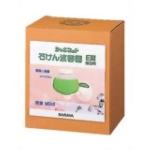 4973512214530 main l