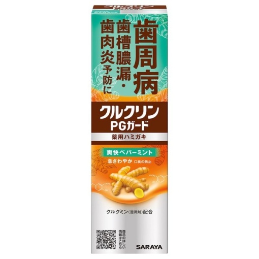 4973512424564 main l