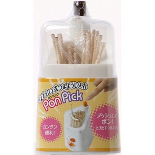 4973631018255 main l