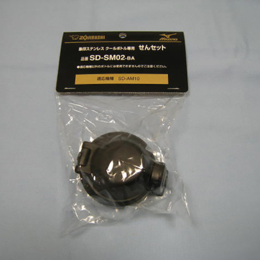 4974305205216 main l