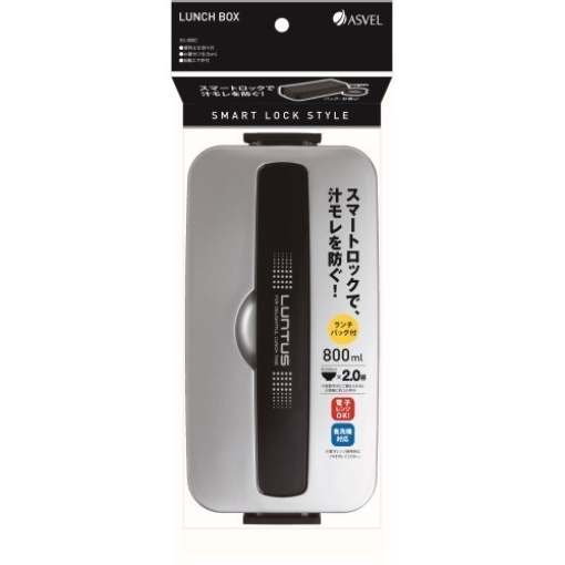 4974908315985 main l