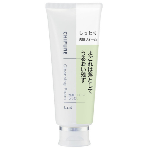 4974972212913 main l