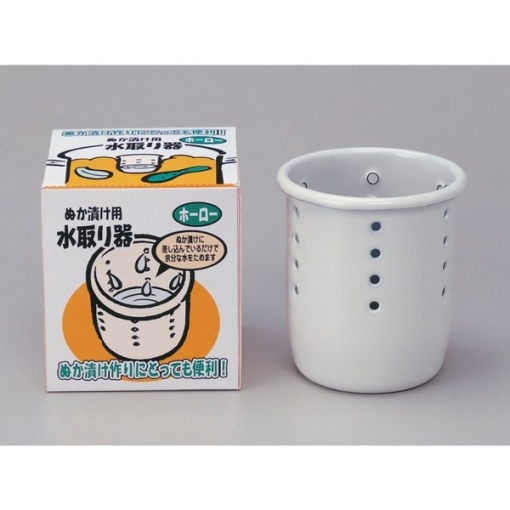 4975357140111 main l