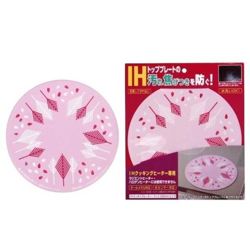 4975357401021 main l