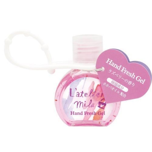 4975541017687 1 main l