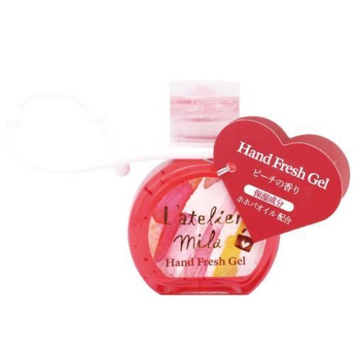 4975541017694 1 main l