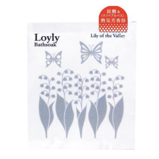 4975541090048 1 main l