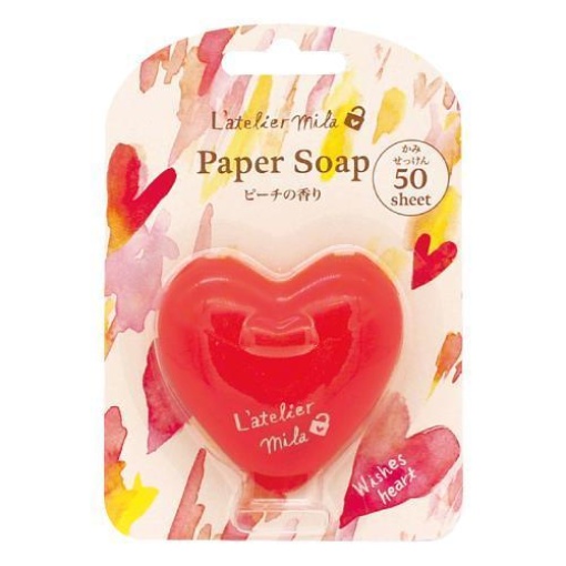 4975541095678 1 main l