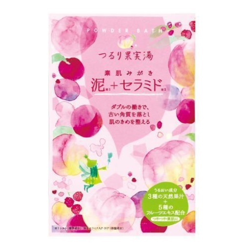 4975541095920 1 main l