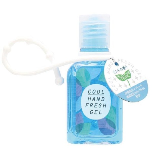 4975541611526 1 main l