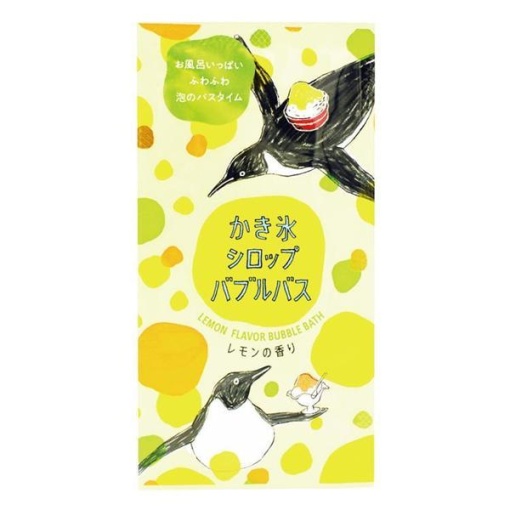 4975541611694 1 main l