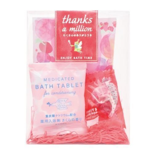 4975541720693 1 main l