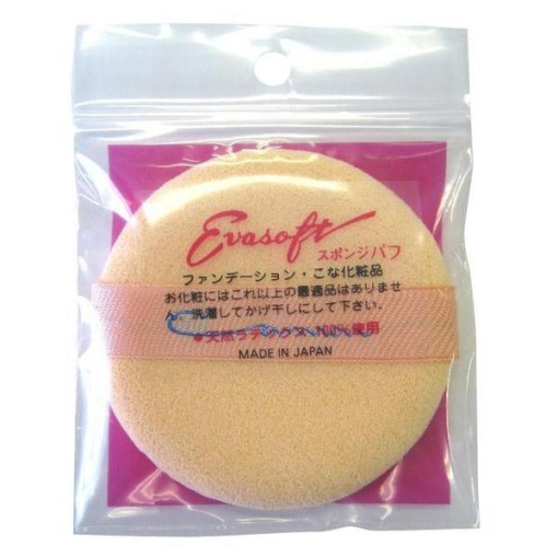 4976095322371 1 main l