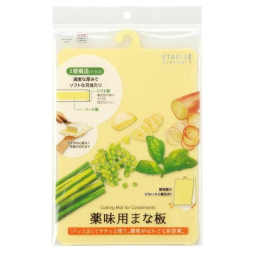 4976404261926 1 main l