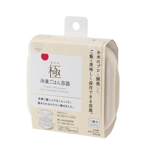 4976404274513 1 main l