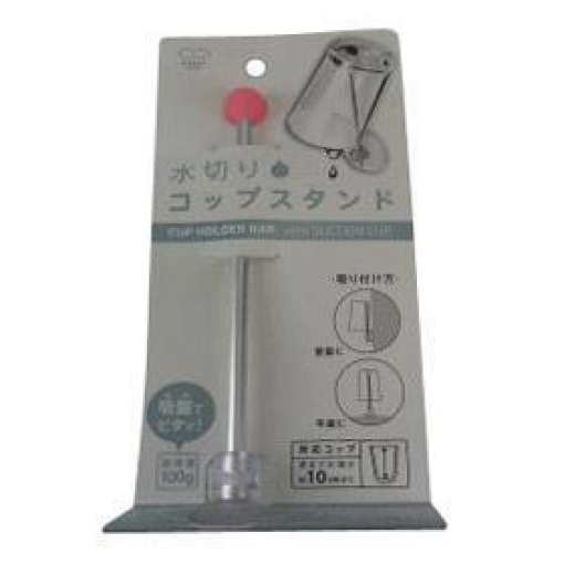 4976404354512 1 main l