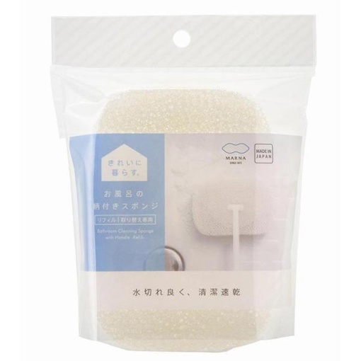 4976404360612 1 main l