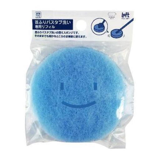 4976404914822 1 main l