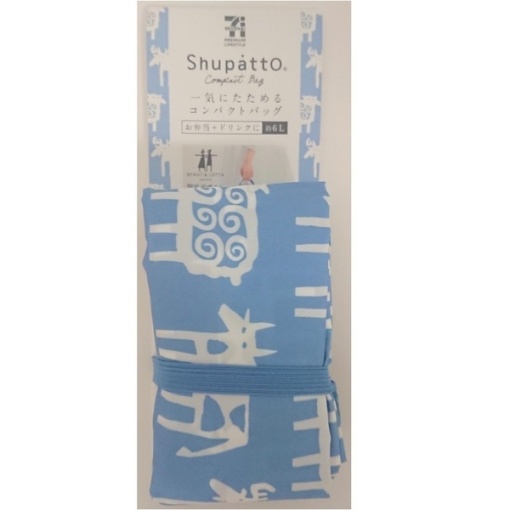 4976404924500 main l