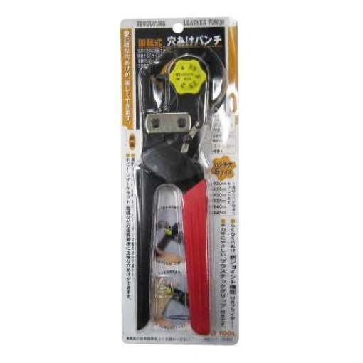 4976463054521 1 main l