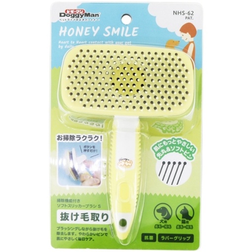 4976555838626 main l