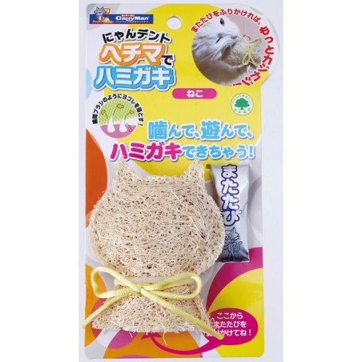 4976555844399 main l