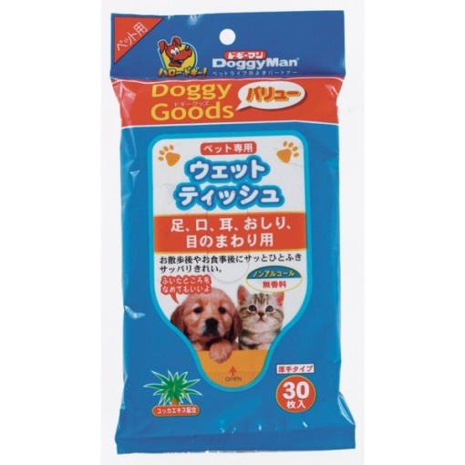 4976555942088 main l