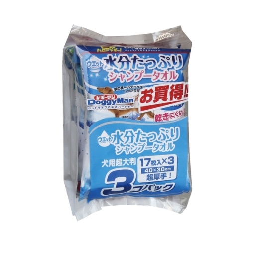 4976555945713 main l