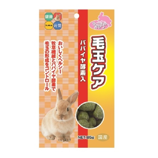 4977007035440 main l