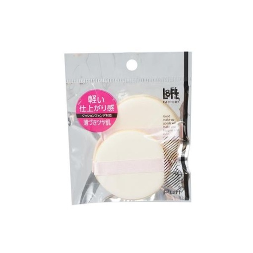 4977324431796 1 main l