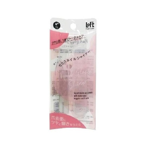 4977324433929 1 main l