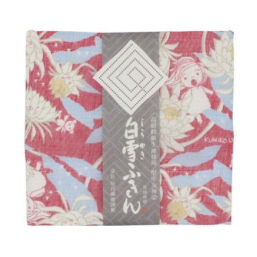 4984196100989 1 main l