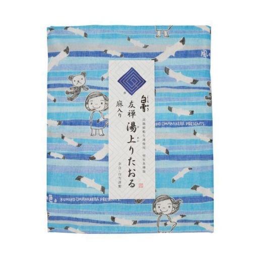 4984196104413 1 main l