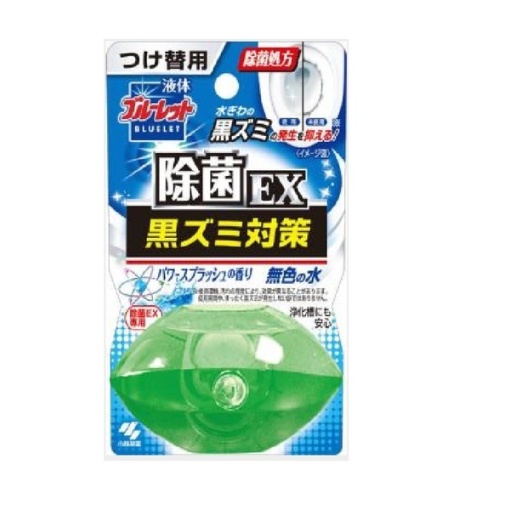 4987072038710 main l