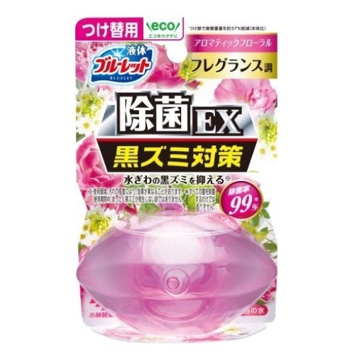 4987072060278 main l