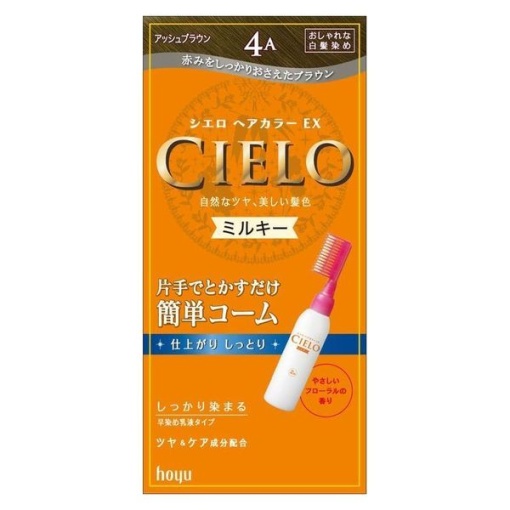 4987205284915 main l