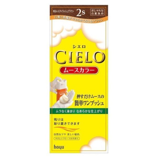 4987205286209 main l