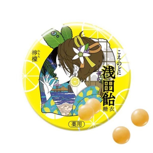 4987206622174 1 main l