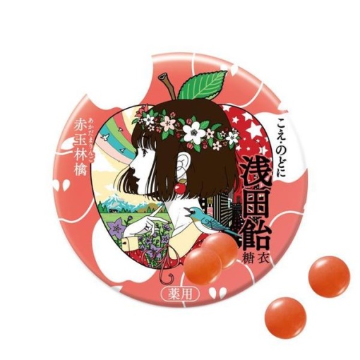 4987206622198 1 main l