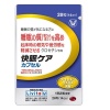 4987306064492 main l