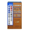 4987316082318 main l