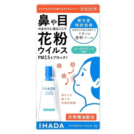 4987415962733 main l