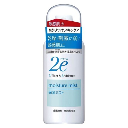 4987415973678 main l