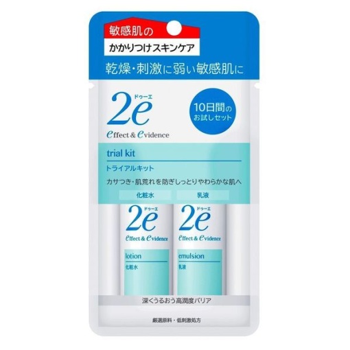 4987415973692 main l