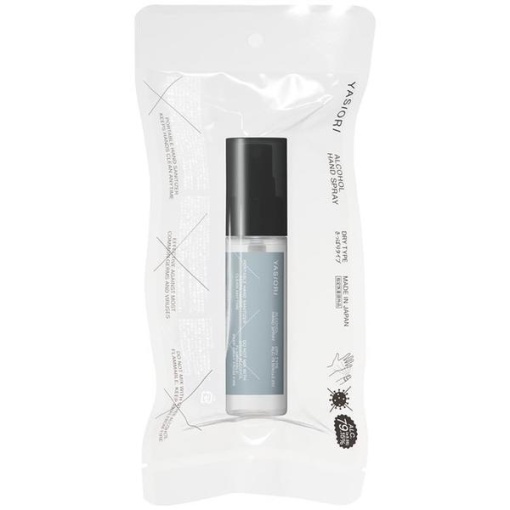 4987709110116 1 main l