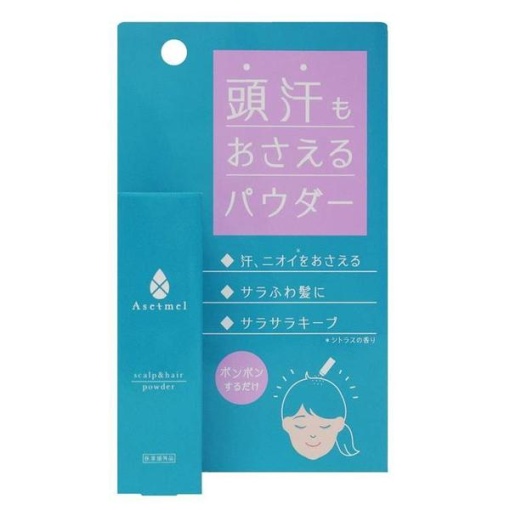 4988439006731 1 main l